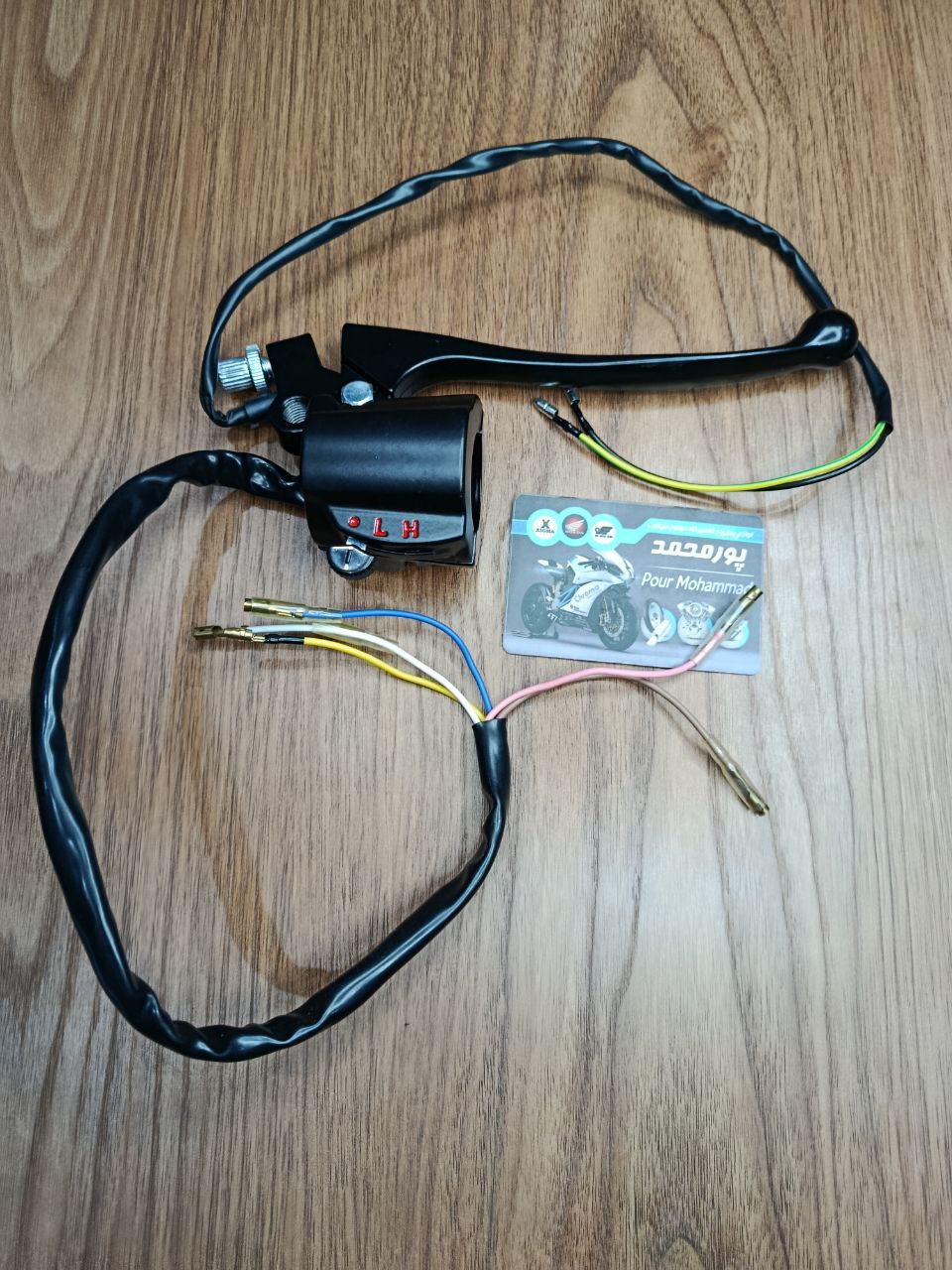 photo_2025-11-22_22-25-33