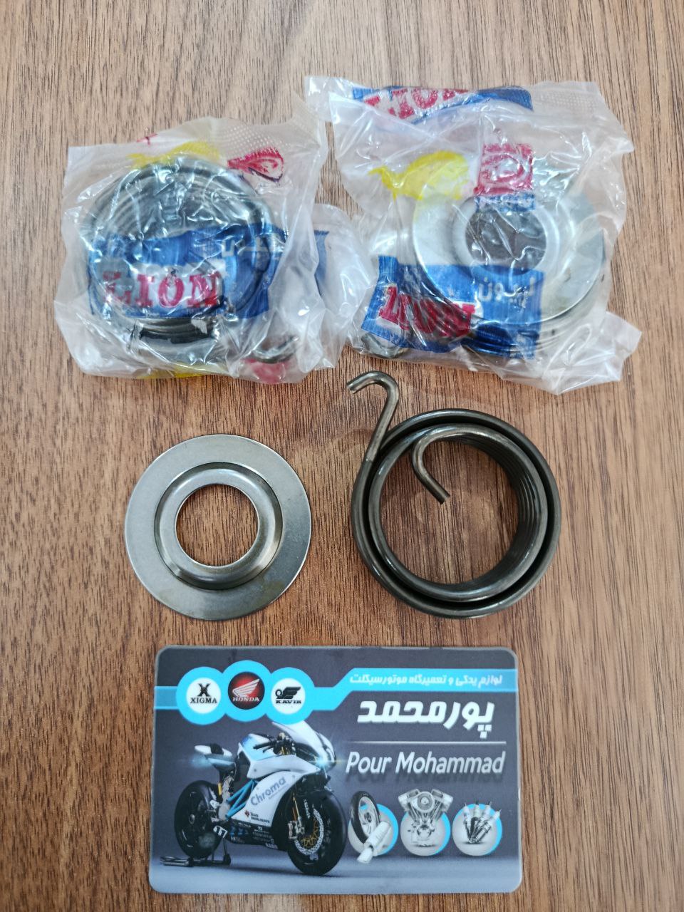 photo_2025-10-27_16-46-50