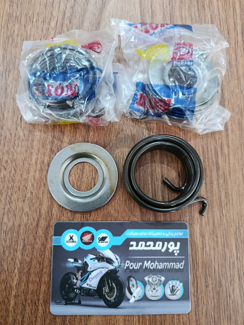 photo_2025-10-27_16-46-52