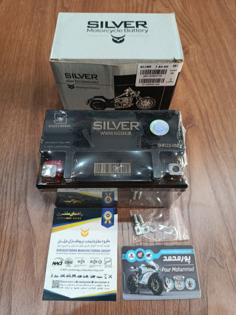 photo_2025-11-01_16-52-44