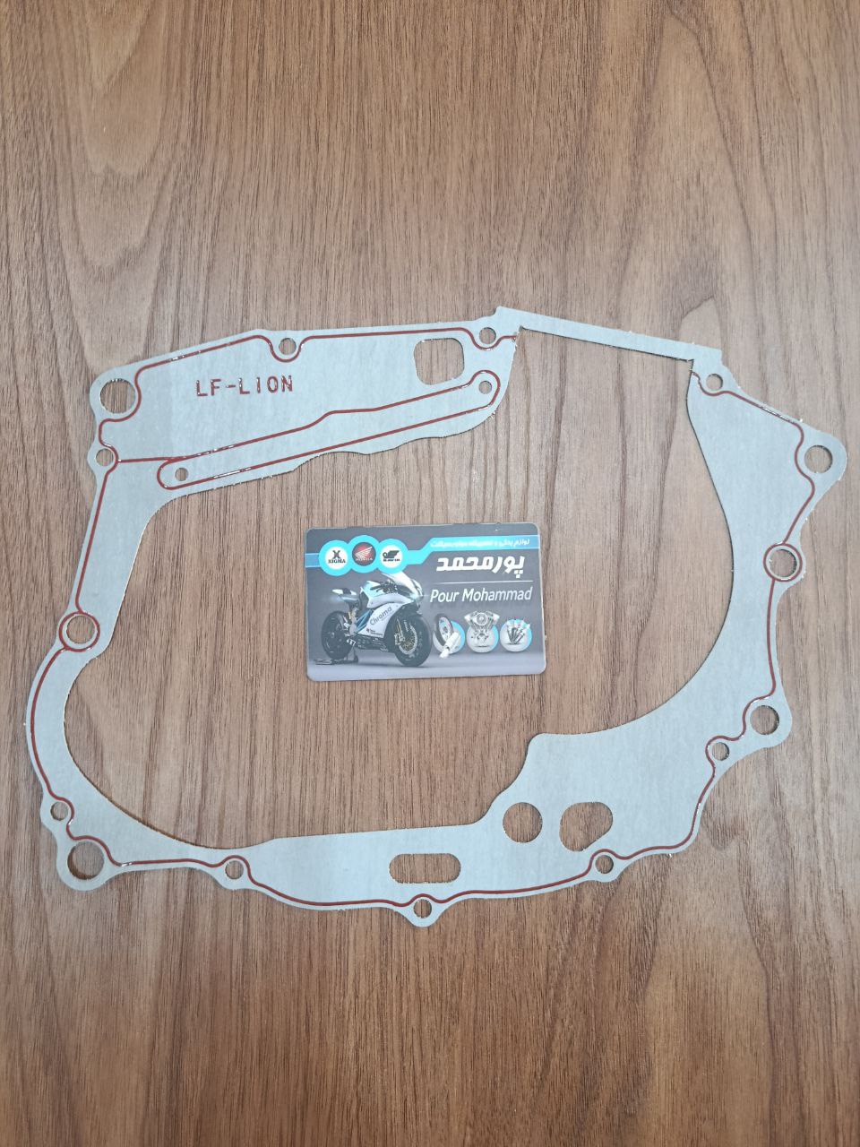 photo_2025-11-05_14-52-30