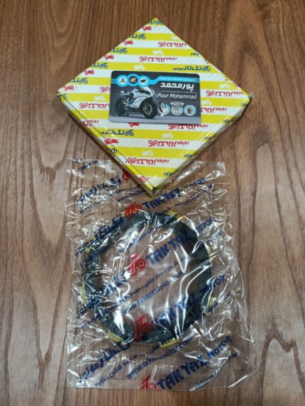 TAKTAZ - صفحه کلاچ 5 عددی اصلی