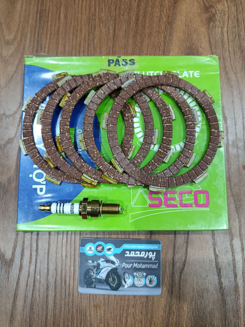 photo_2025-11-08_23-04-35