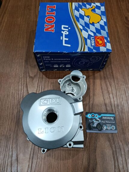 LION - درب برق استارتی LF