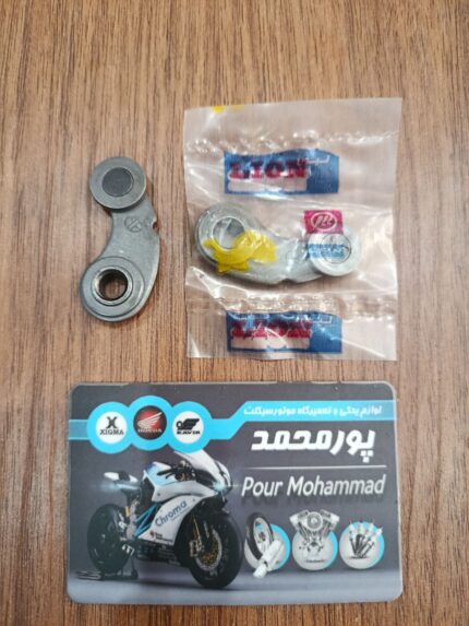 LION - قرقره (غلتکی) توپی 4 دنده LF   CDI-125