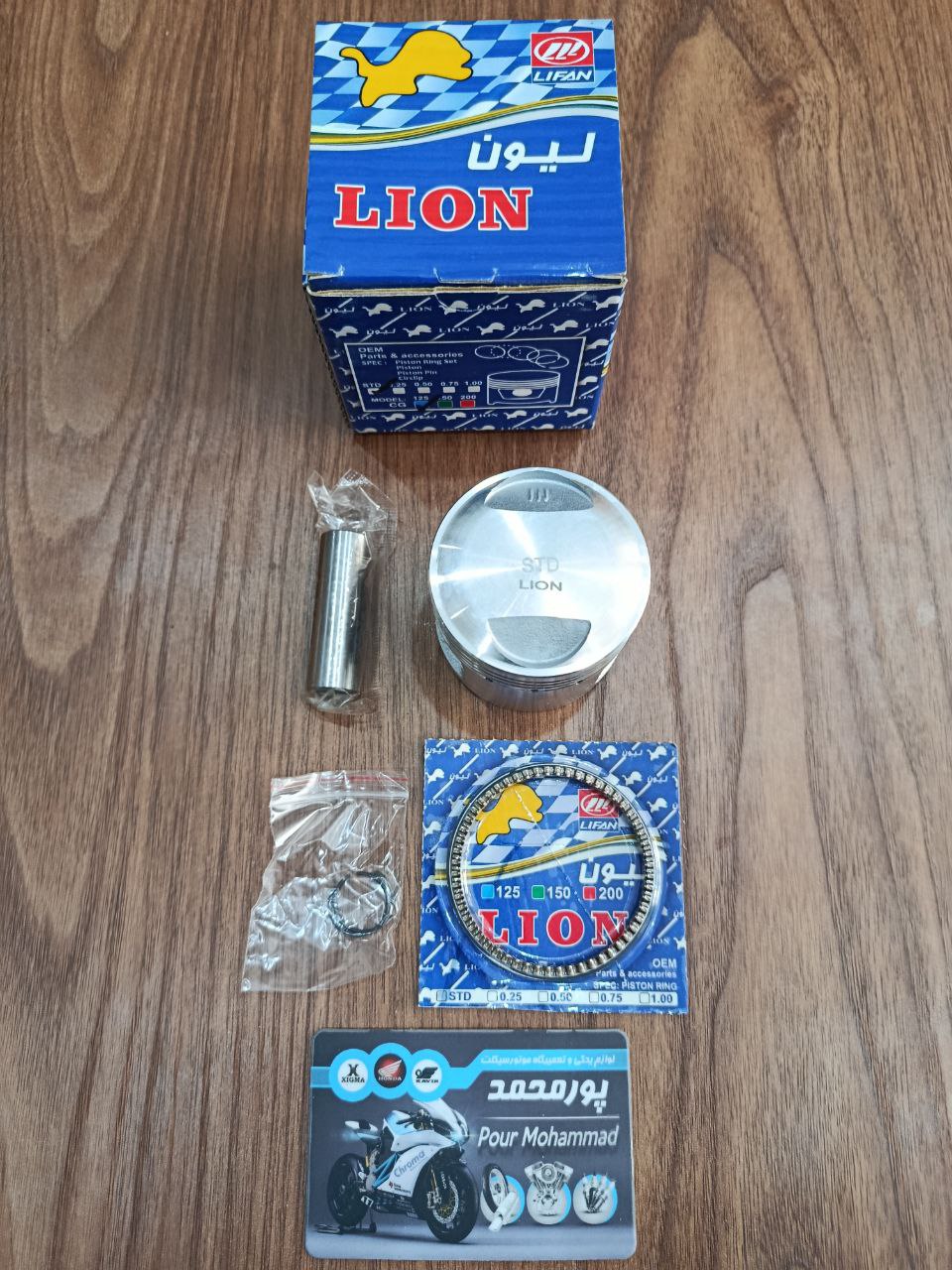 photo_2025-11-10_15-20-37