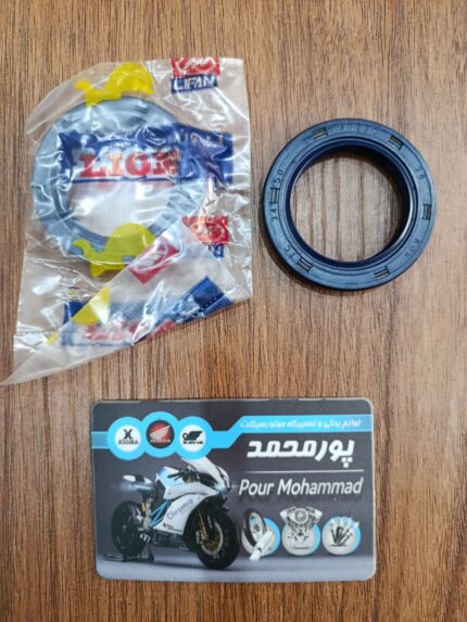 LION - کاسه نمد 7-50-34   صفحه برق CDI استارتی