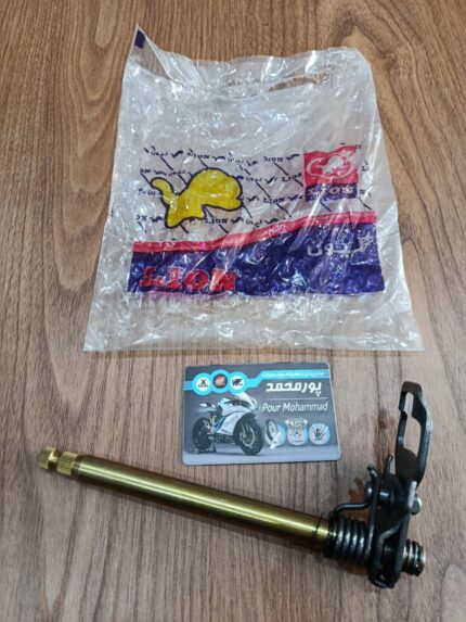 LION - شافت تعویض دنده 5 دنده LF   CDI