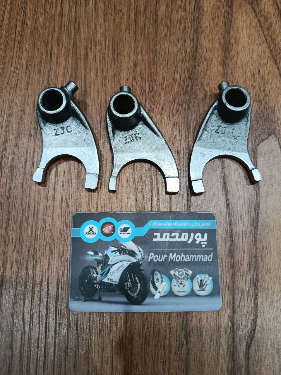 photo_2025-11-15_23-54-09