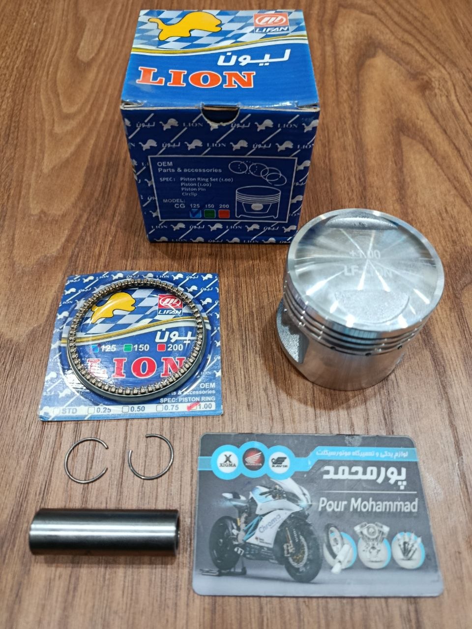 photo_2025-11-16_00-15-09