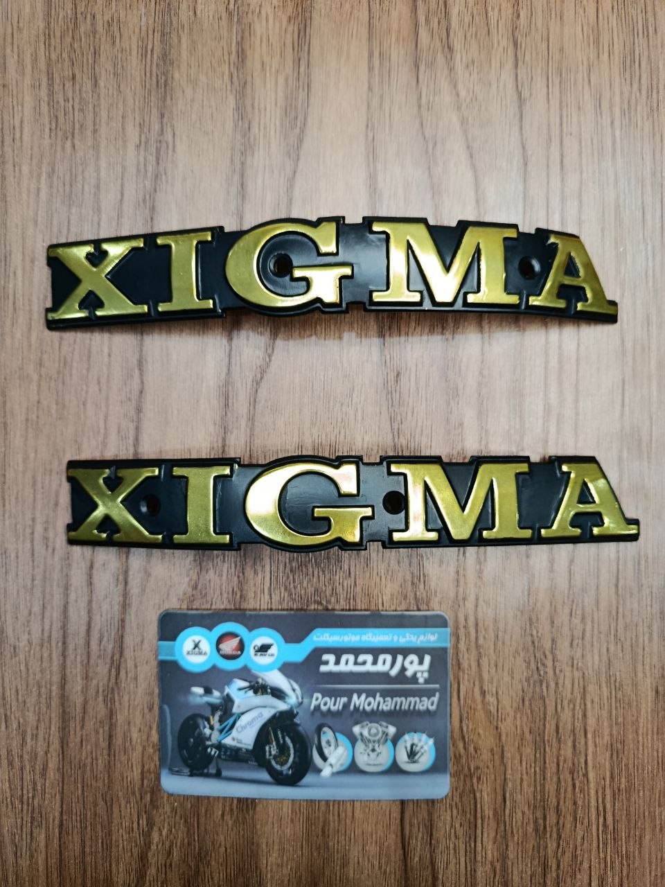 photo_2025-11-16_21-37-32