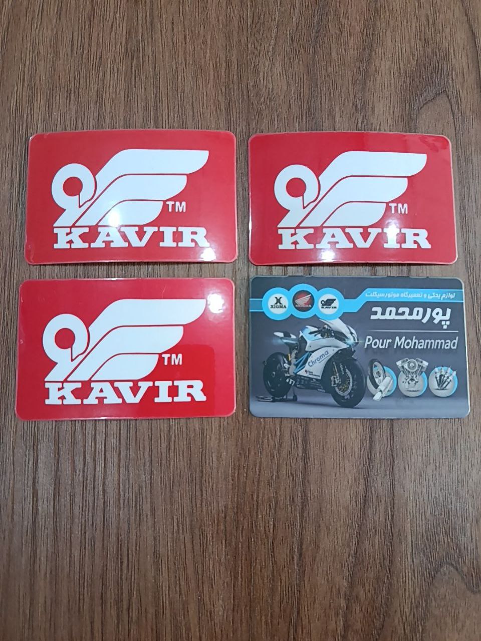 photo_2025-11-18_14-20-51