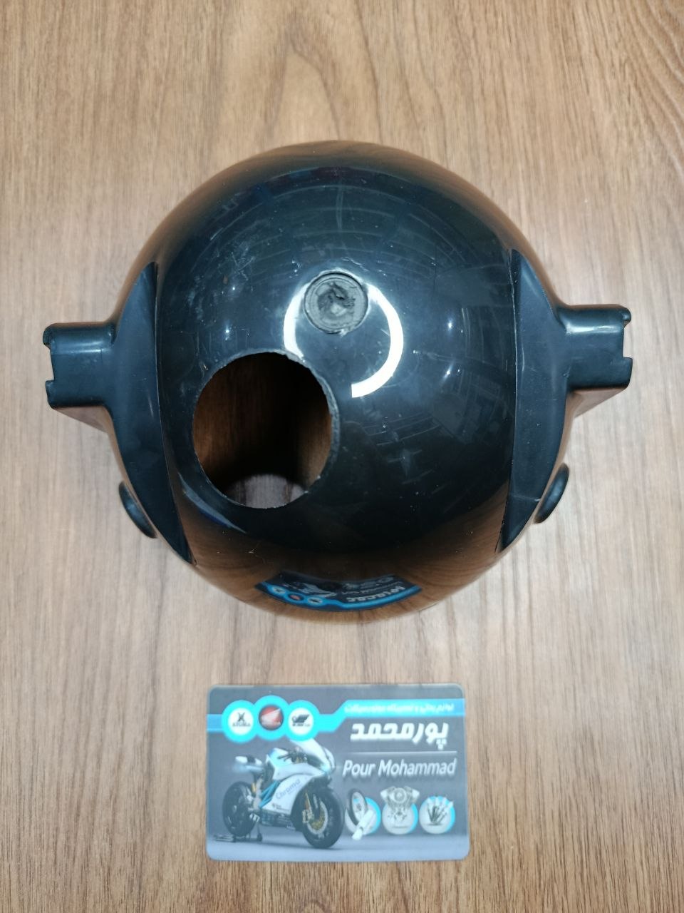 photo_2025-11-19_14-22-49