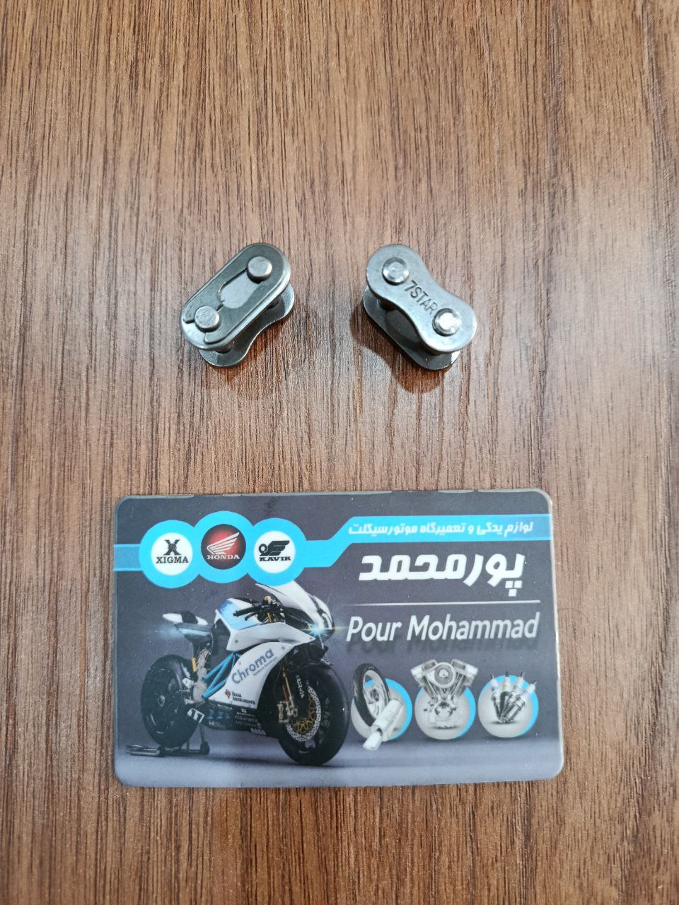 photo_2025-11-21_01-27-41