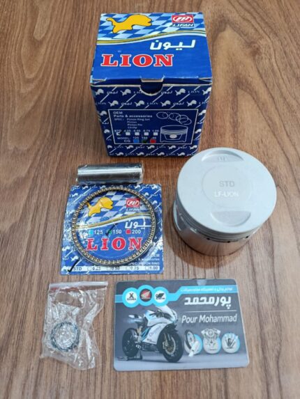 LION - رینگ و پیستون 150-0   LF