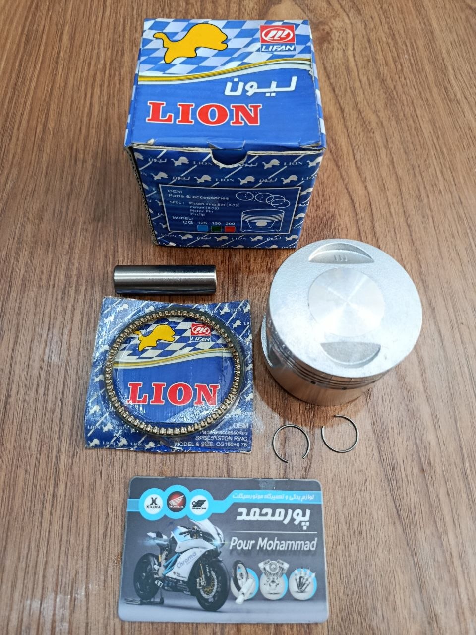 photo_2025-11-22_22-23-38