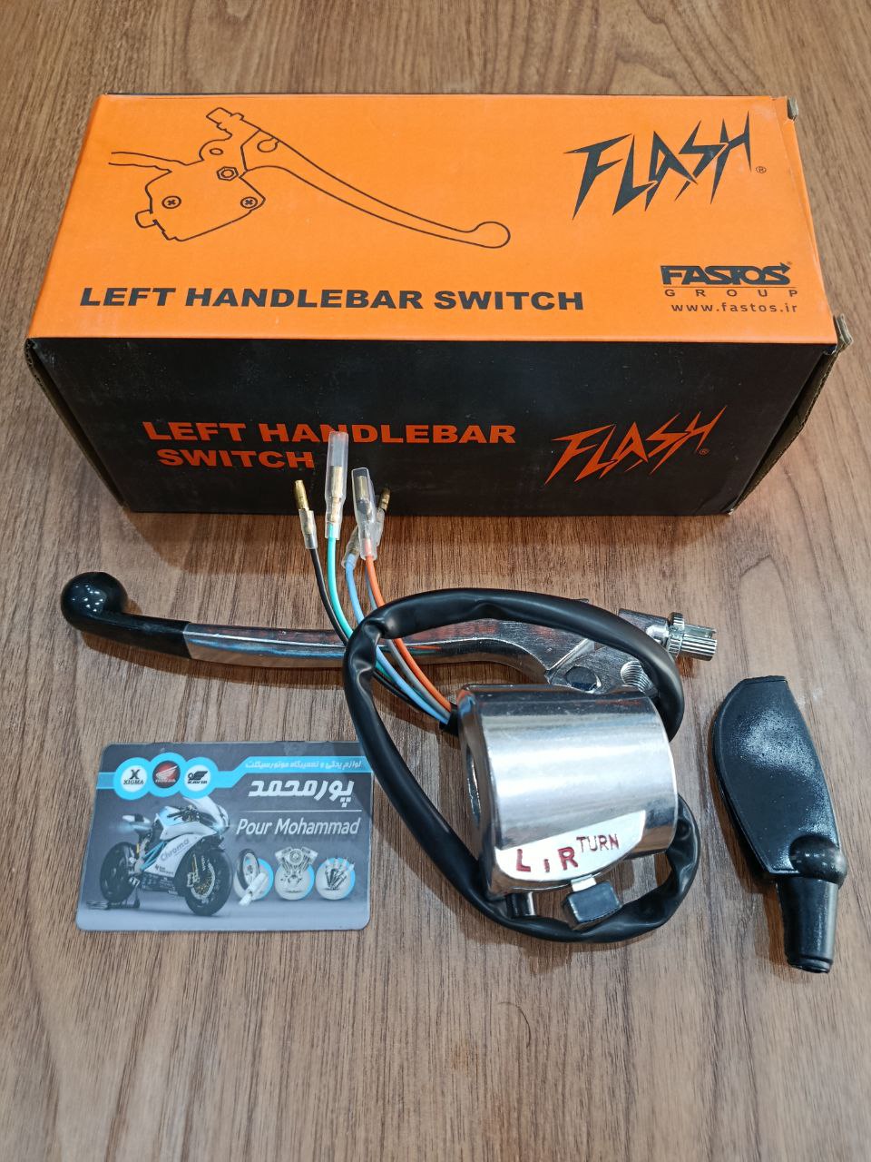 photo_2025-11-22_22-24-48