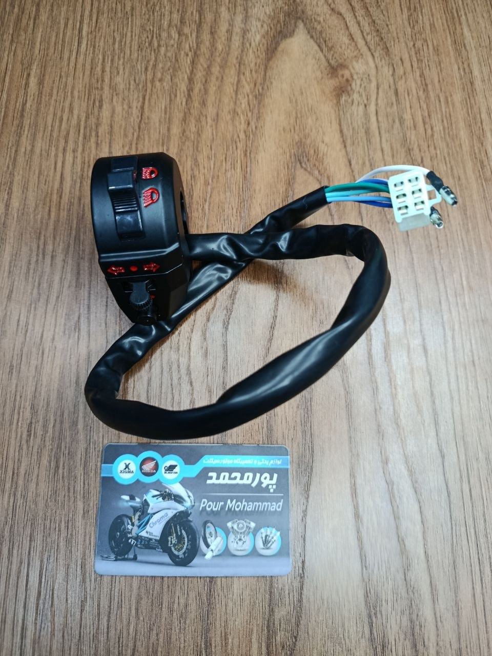 photo_2025-11-22_22-25-41