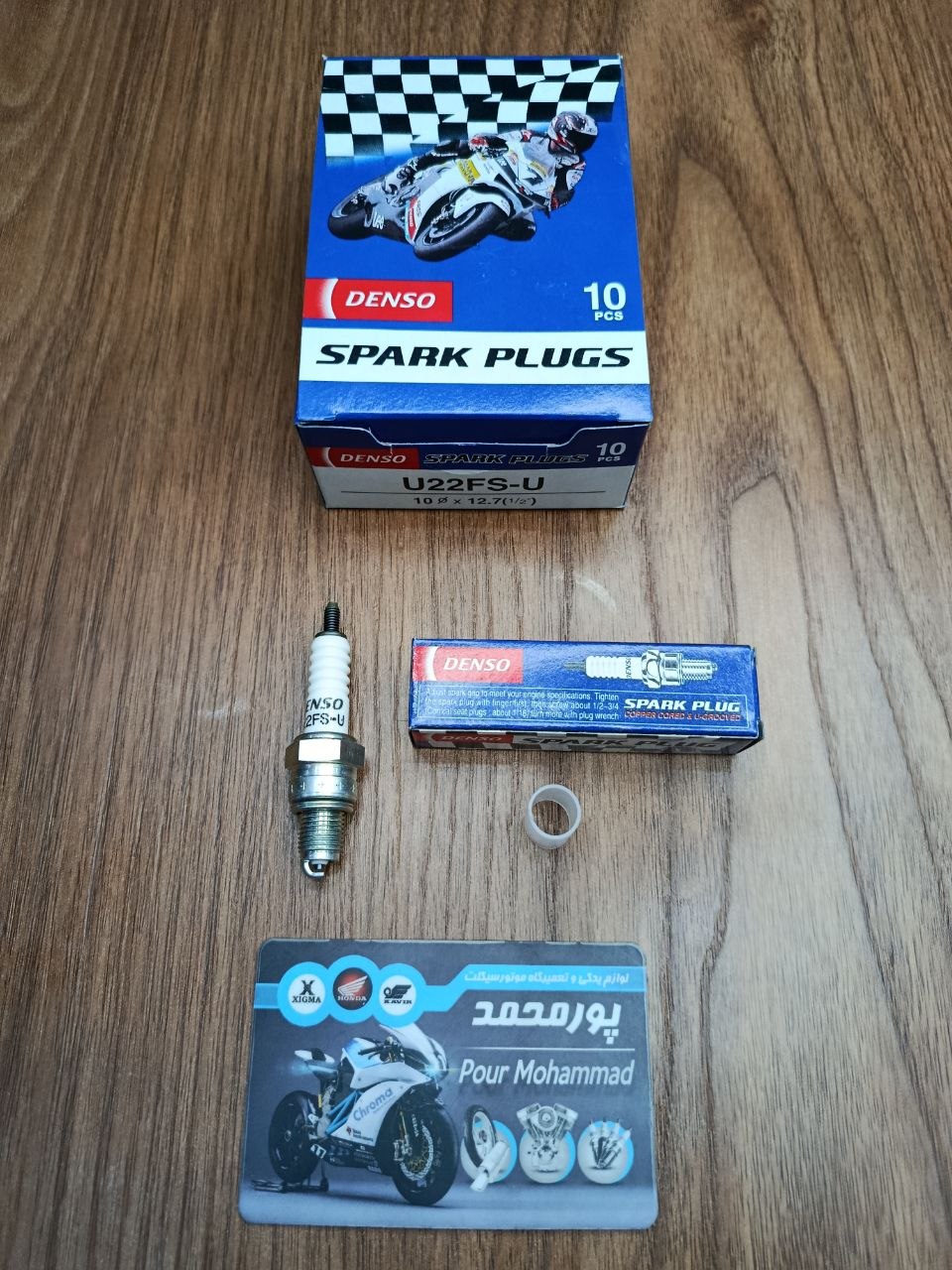 photo_2025-11-22_22-26-22