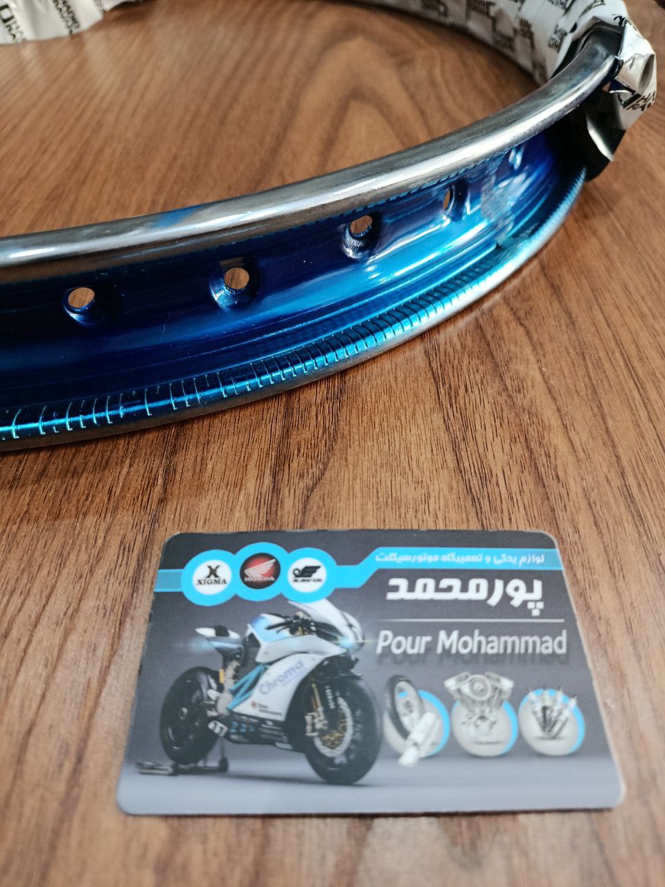 photo_2025-11-25_14-08-01