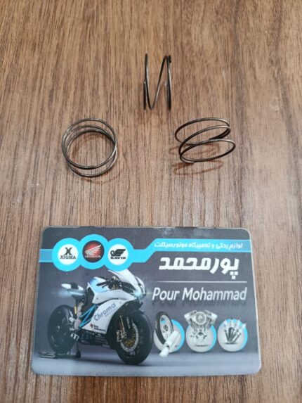 فنر پشت لامپ چراغ جلو