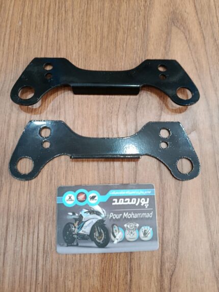 KHORSHID - پایه (براکت) کیلومتر CG