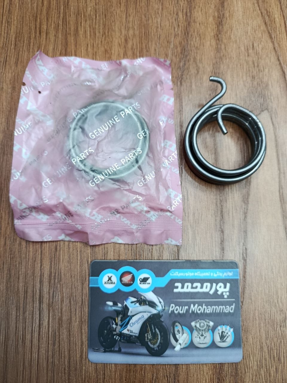 photo_2025-11-22_22-25-57