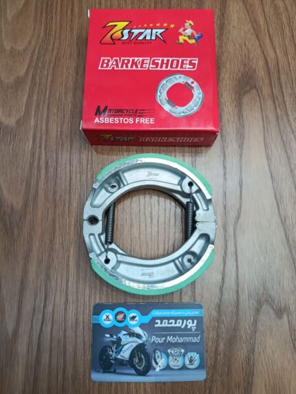 SEVEN STAR - لنت ترمز CDI فنر بلند زنبوری