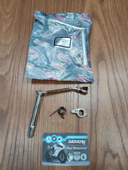 RAPIDO - اهرم کلاچ CDI