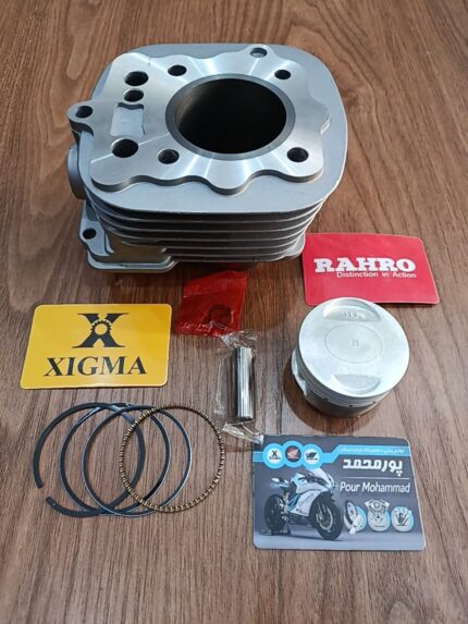 XIGMA - سیلندر با پیستون CDI-125 مات کلاس A
