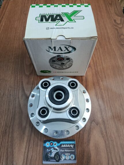 MAX - توپی چرخ عقب CDI (3 بلبرینگ)