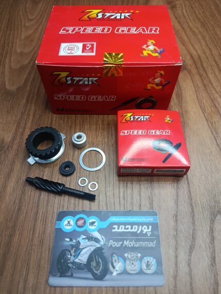 SEVEN STAR - دنده کیلومتر CDI-125 کامل