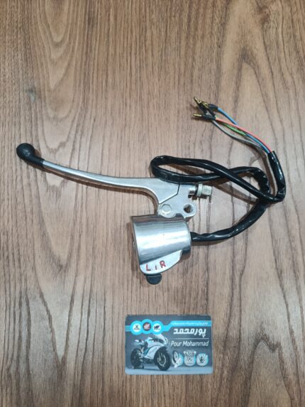 M.F - قلوه CG-125 سمت چپ (کلاچ)
